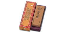  Lobster A3-4 Fine Sharpening Stone - #4000 - Japanny - Best Japanese Knife