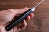 Misono Molybdenum Santoku 180mm - Japanny - Best Japanese Knife