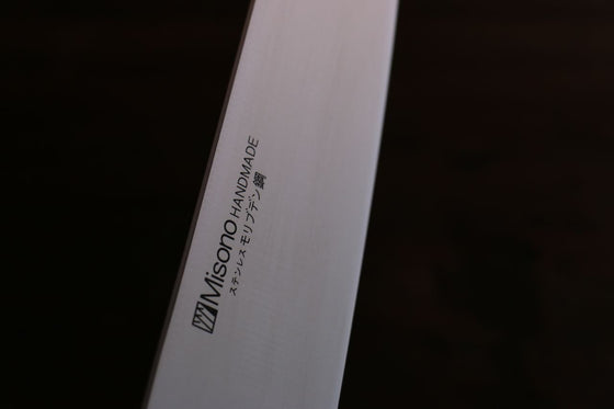 Misono Molybdenum Santoku 180mm - Japanny - Best Japanese Knife