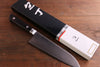 Misono Molybdenum Santoku 180mm - Japanny - Best Japanese Knife