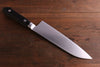 Misono Molybdenum Santoku 180mm - Japanny - Best Japanese Knife